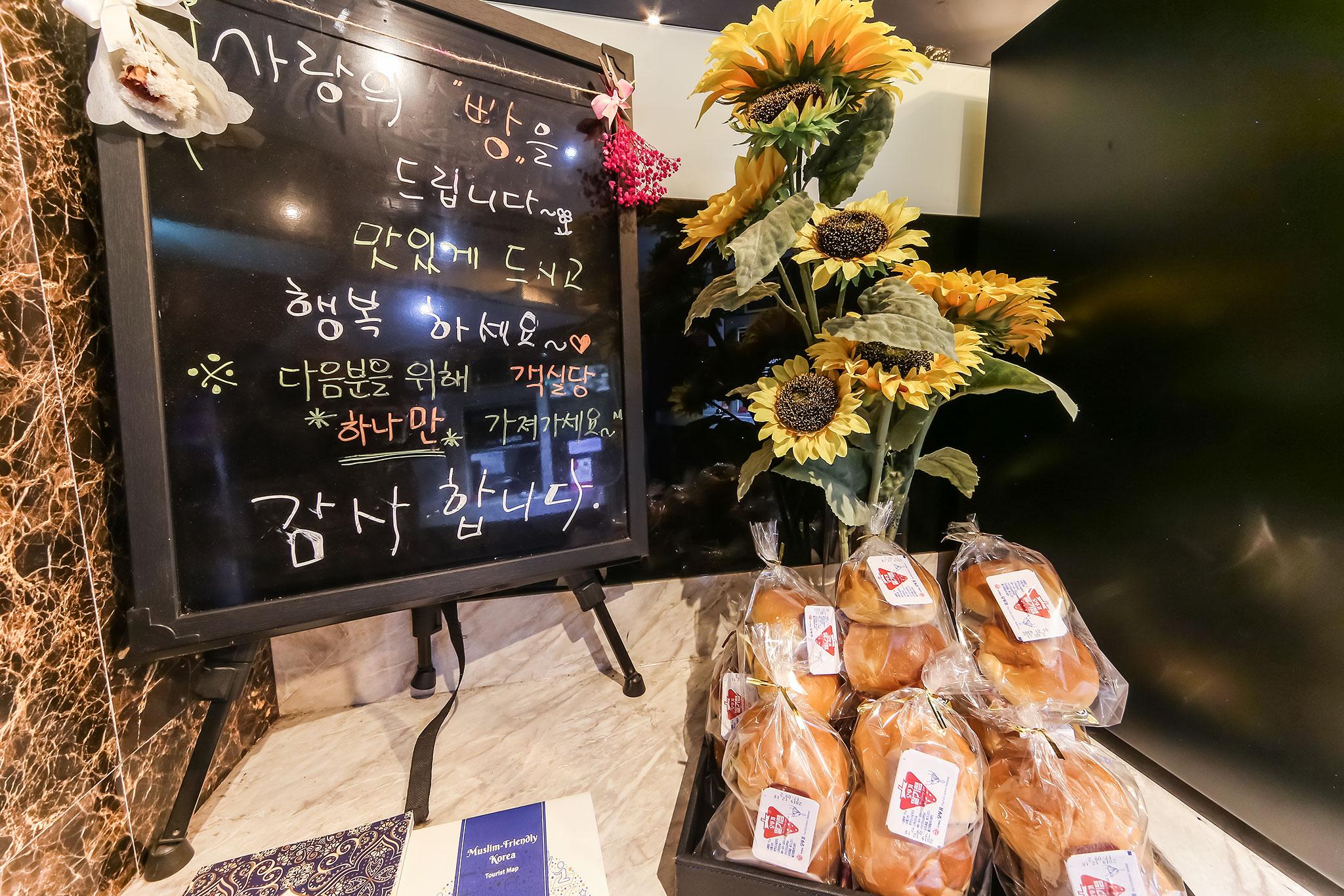 숙소 내부