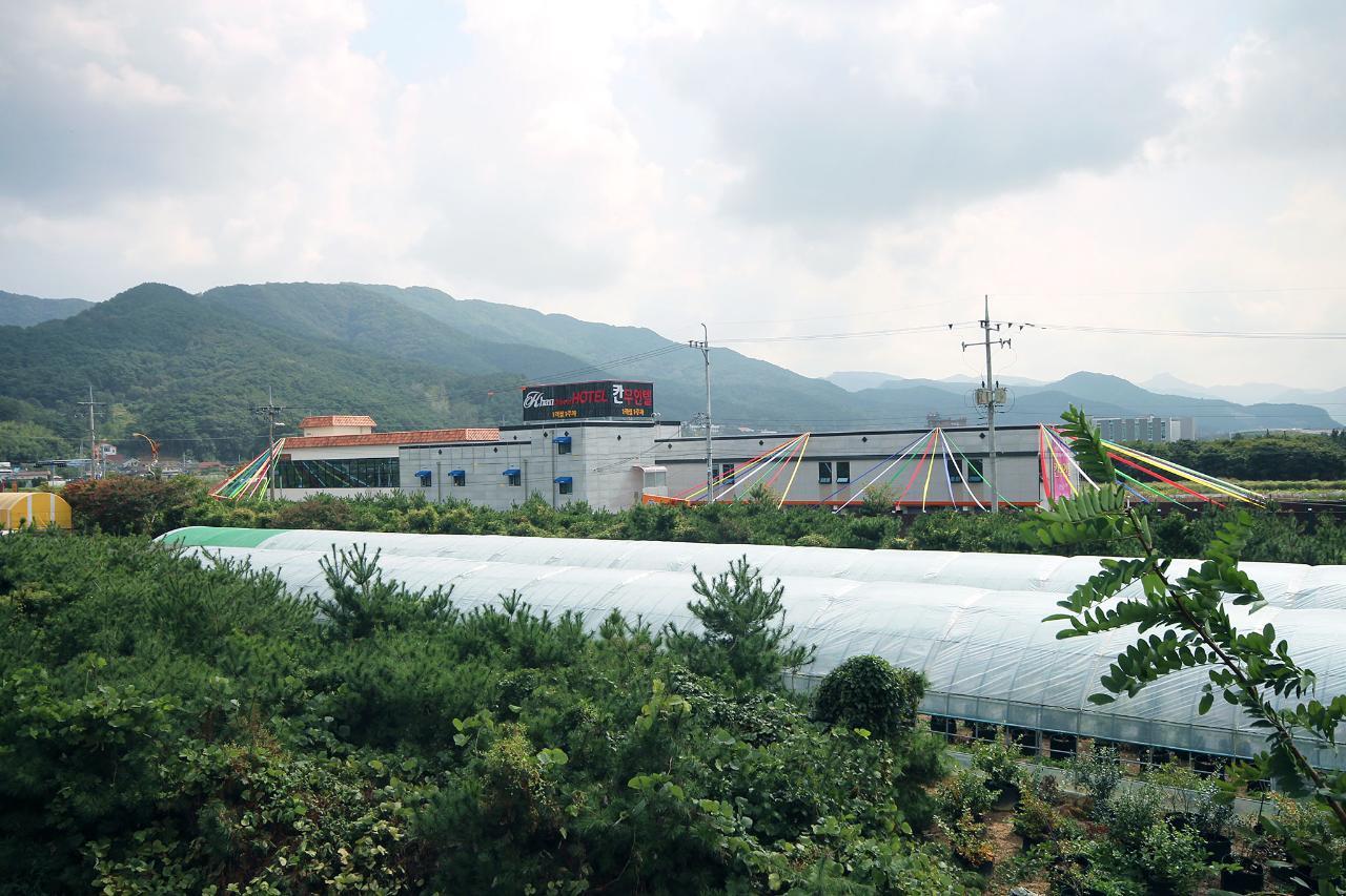 숙소 외관