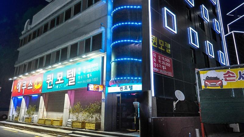 숙소 시설