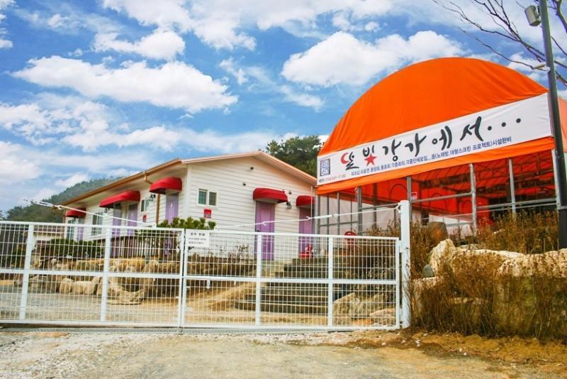 숙소 시설