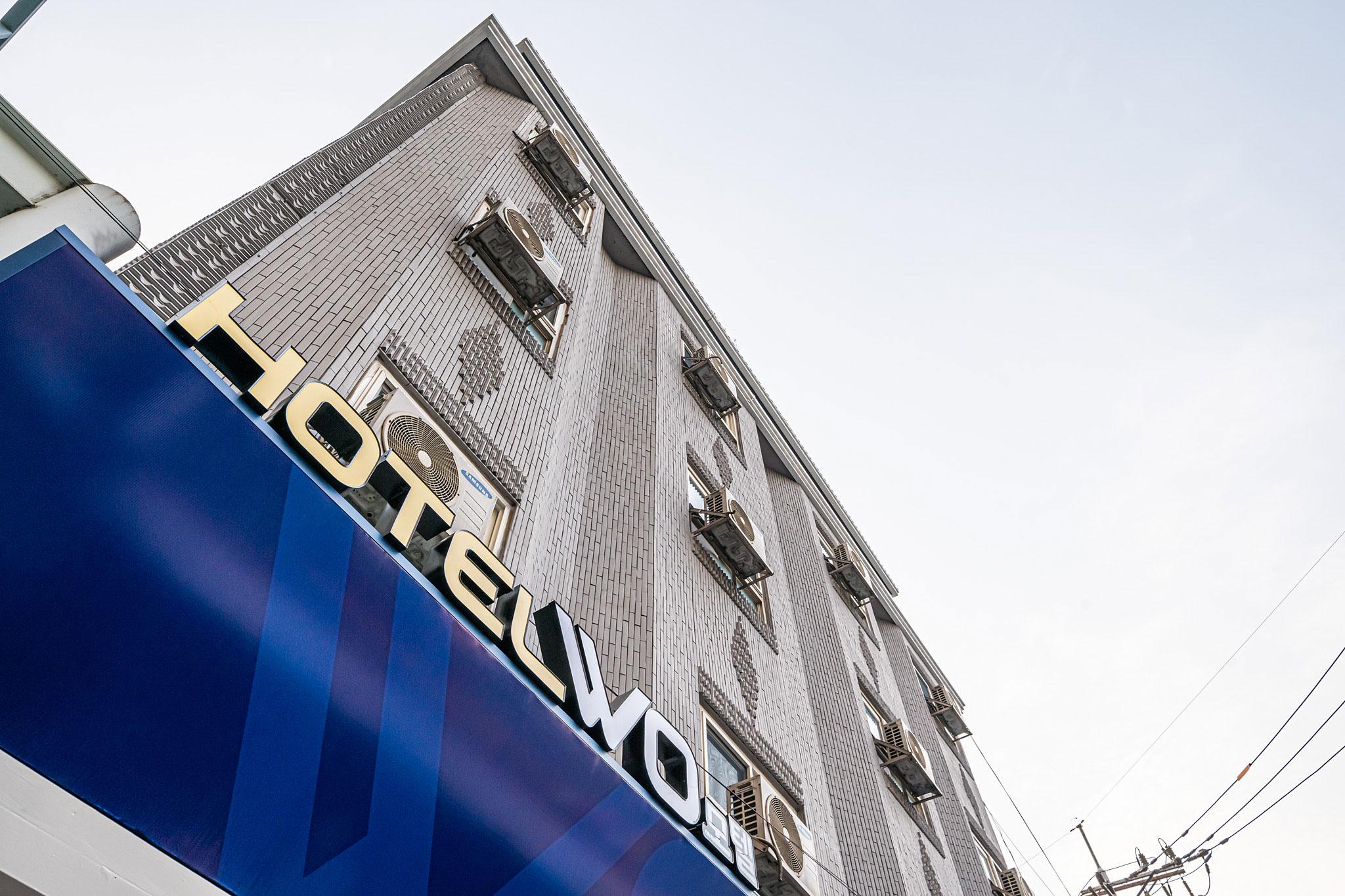 Yongsan Station WO-4