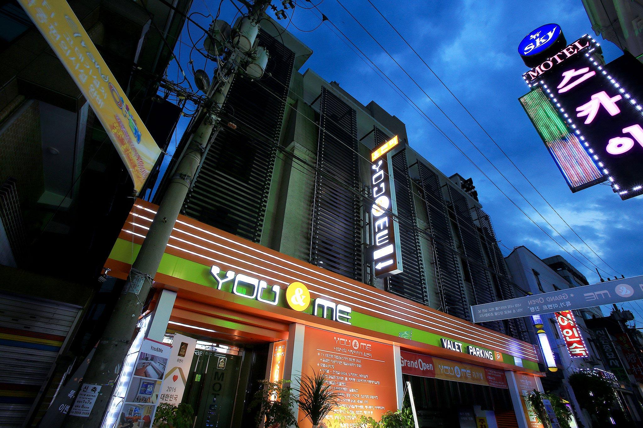 Bucheon You&Me-21