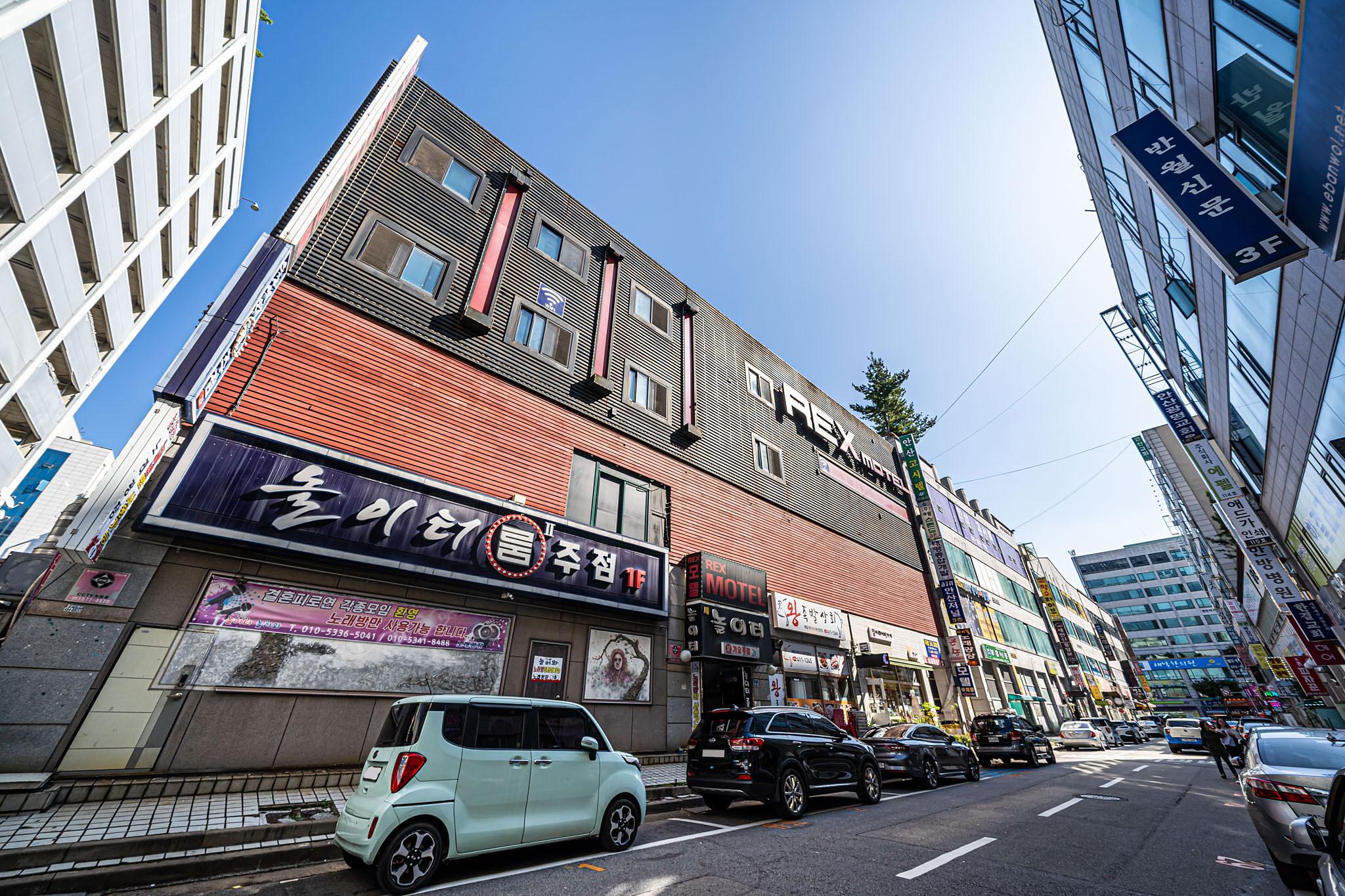 Ansan Rex-3