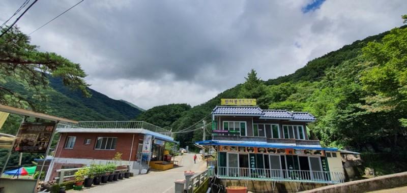 숙소 시설