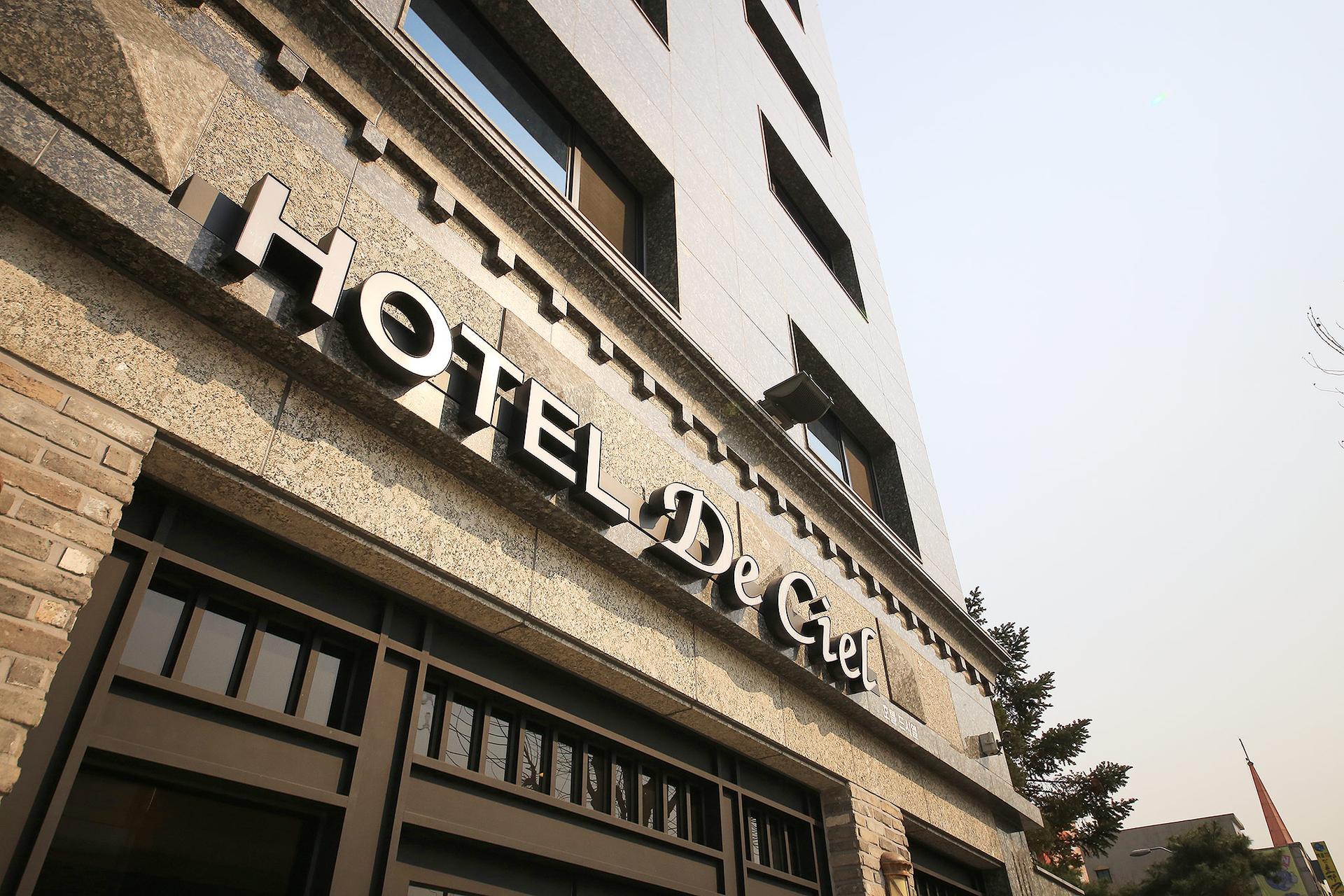 Taereung Hotel De Ciel-13