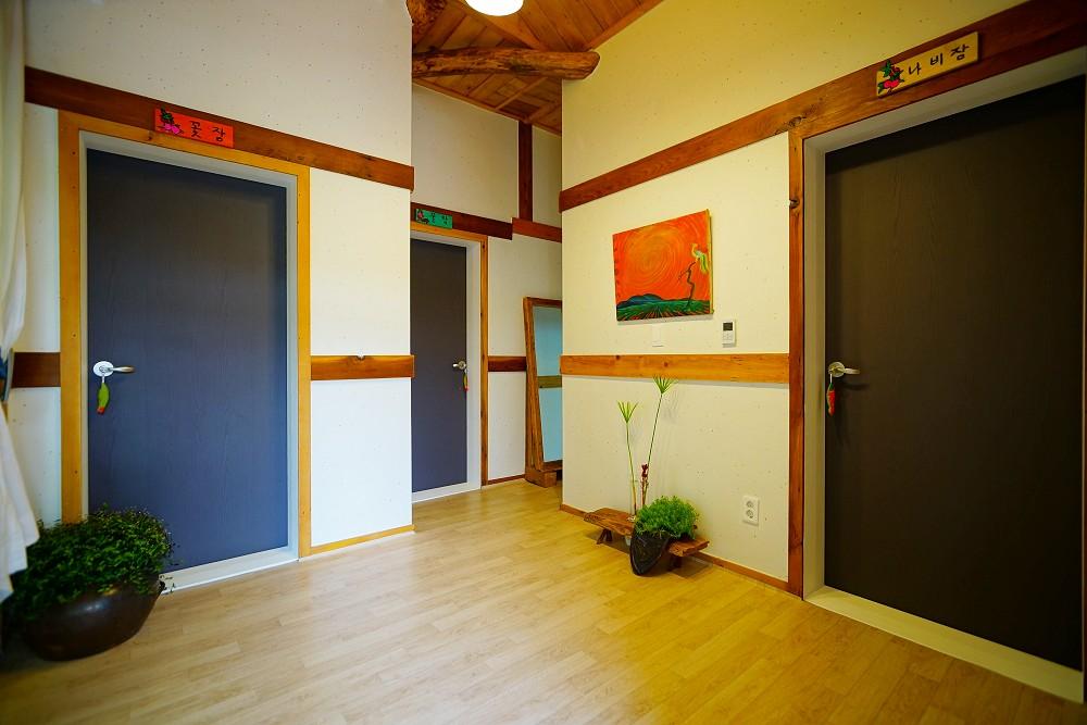 Hanok Village Daldaljam Guesthouse-13