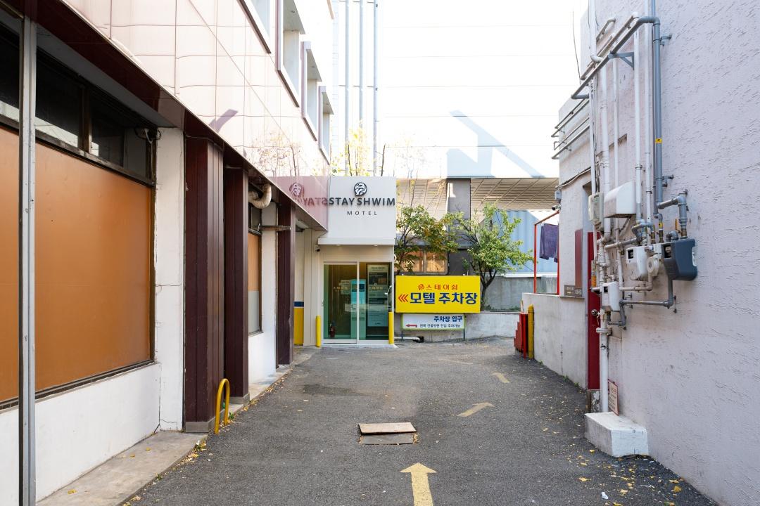 숙소 외관