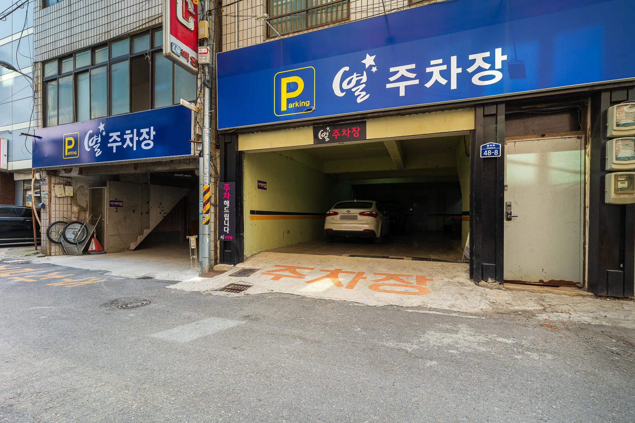 숙소 시설