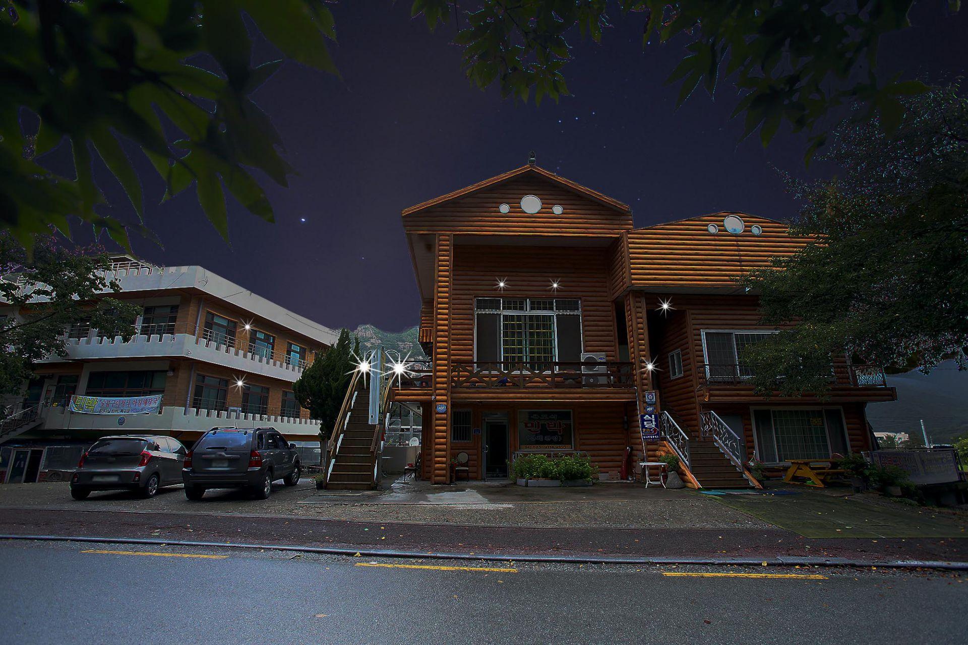 숙소 외관