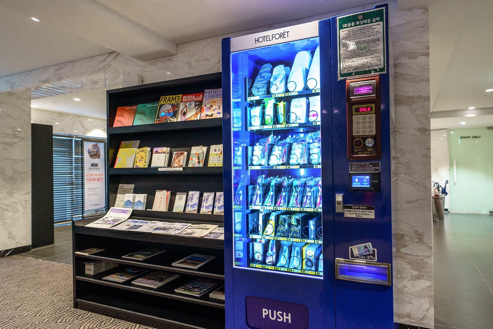 Hotel Foret Premier Nampo-18