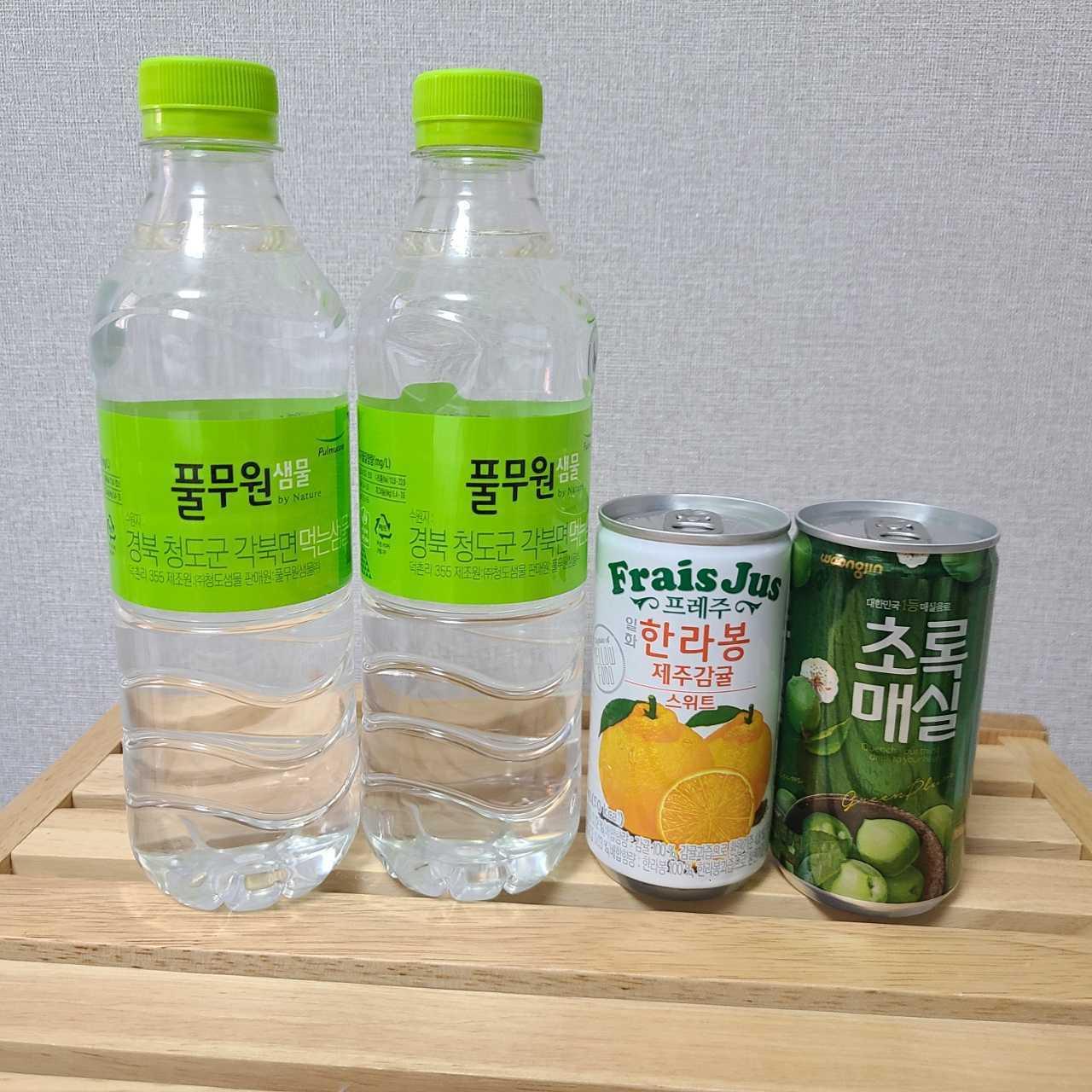 기타