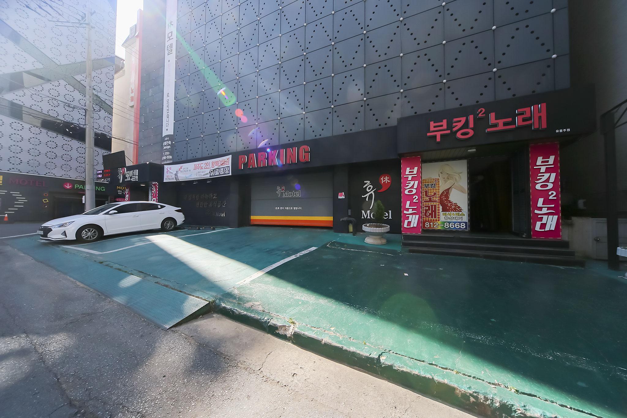 숙소 시설