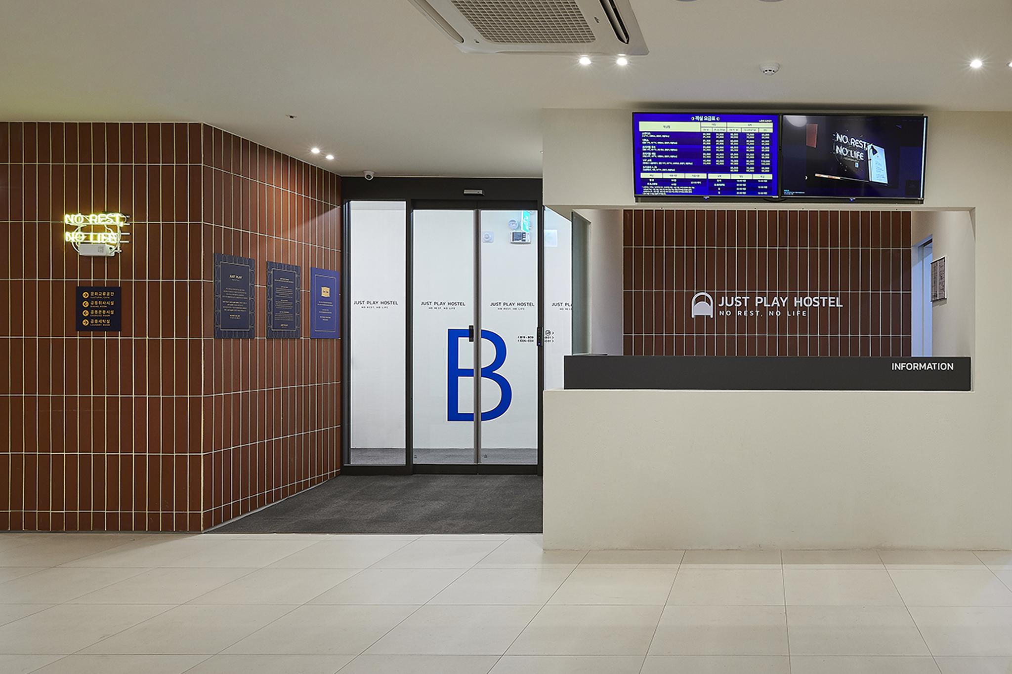 Ilsan Janghang Just Play La Festa