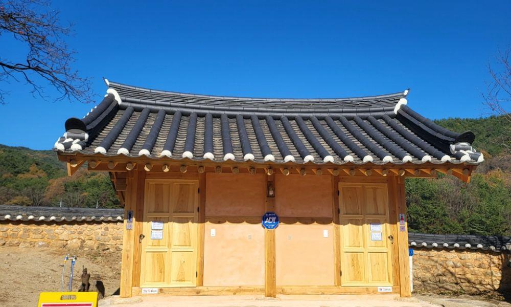 숙소 외관