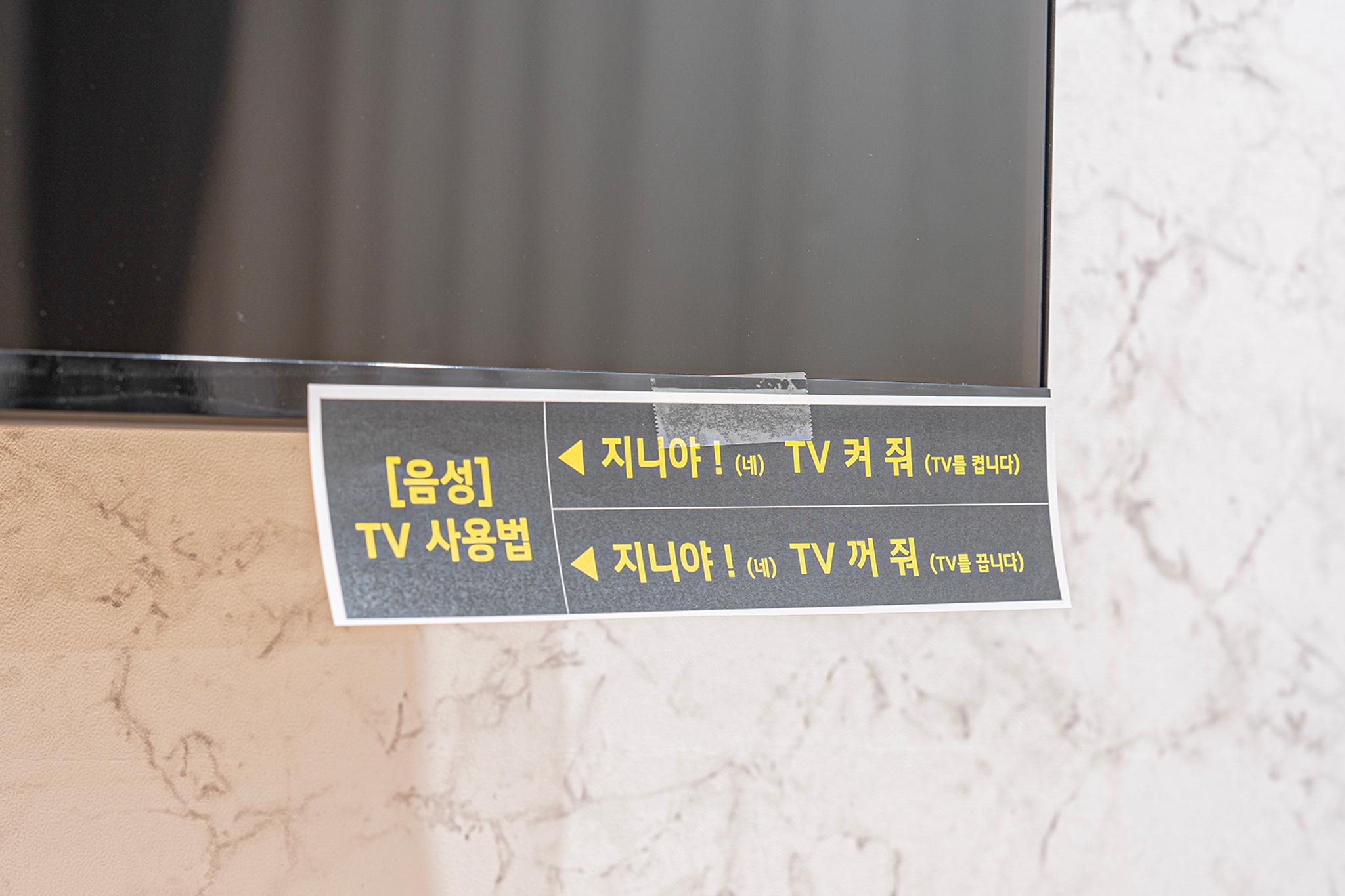 기타