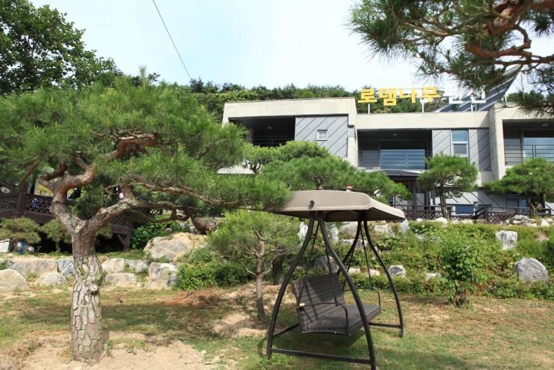 숙소 시설