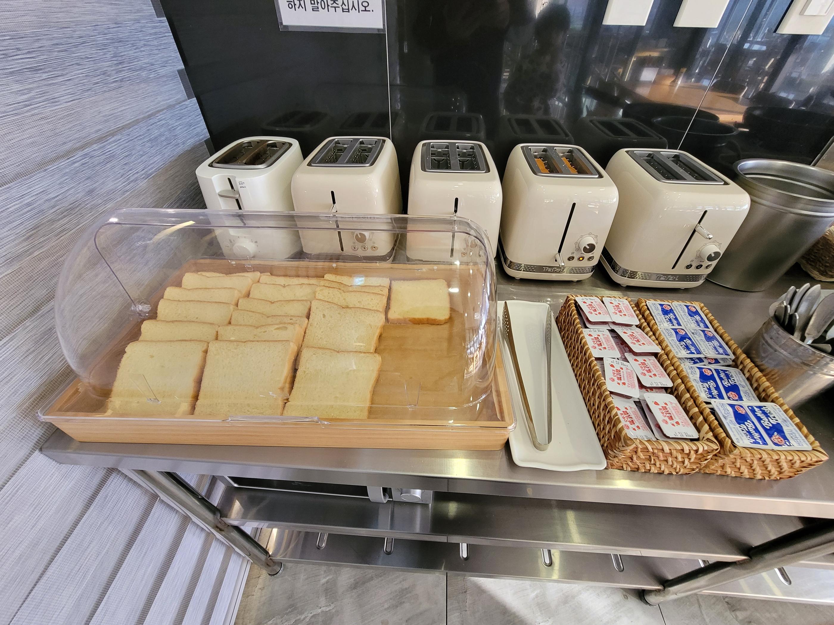 숙소 시설