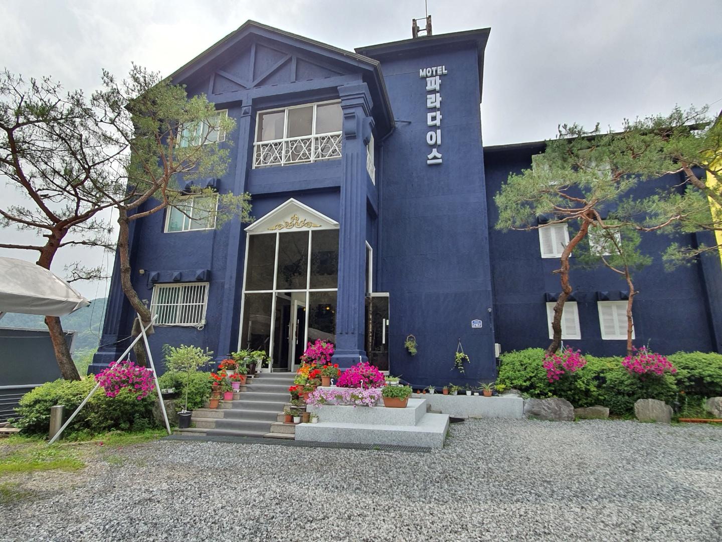 Cheongpyeong Paradise-8