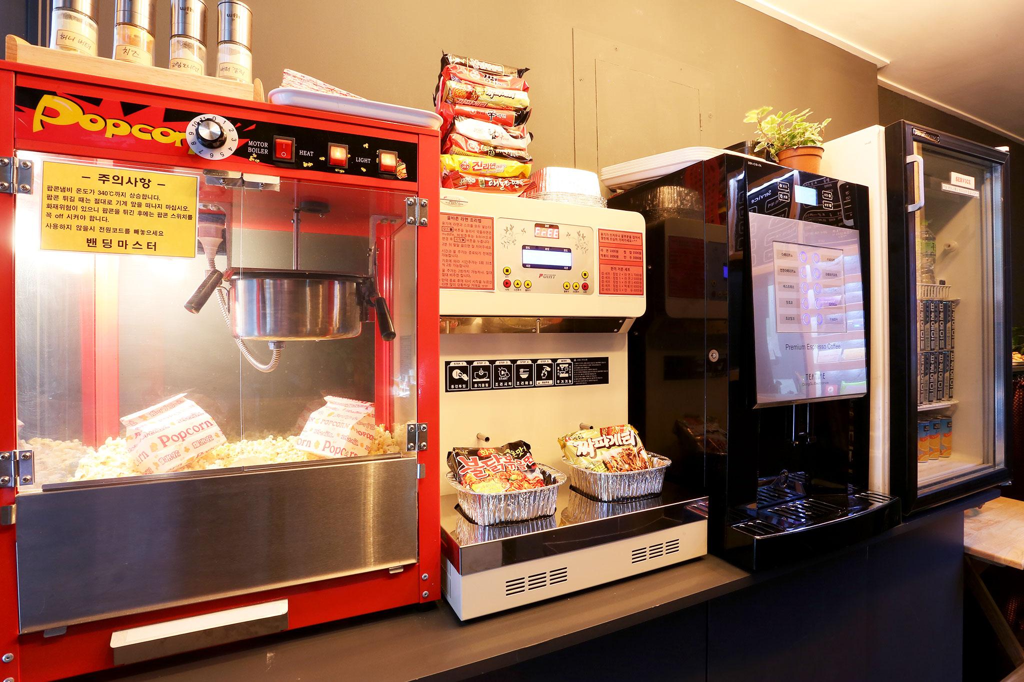 Sillim Bom Branch no.1-9