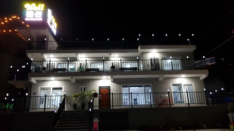 Tongyeong Wellness Pension