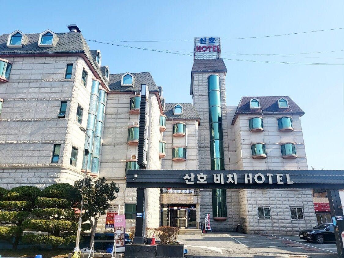 숙소 외관