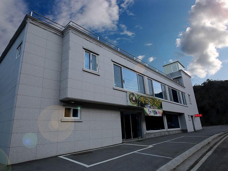 Hwacheon Gwangbawi Pension