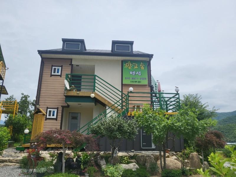 숙소 시설