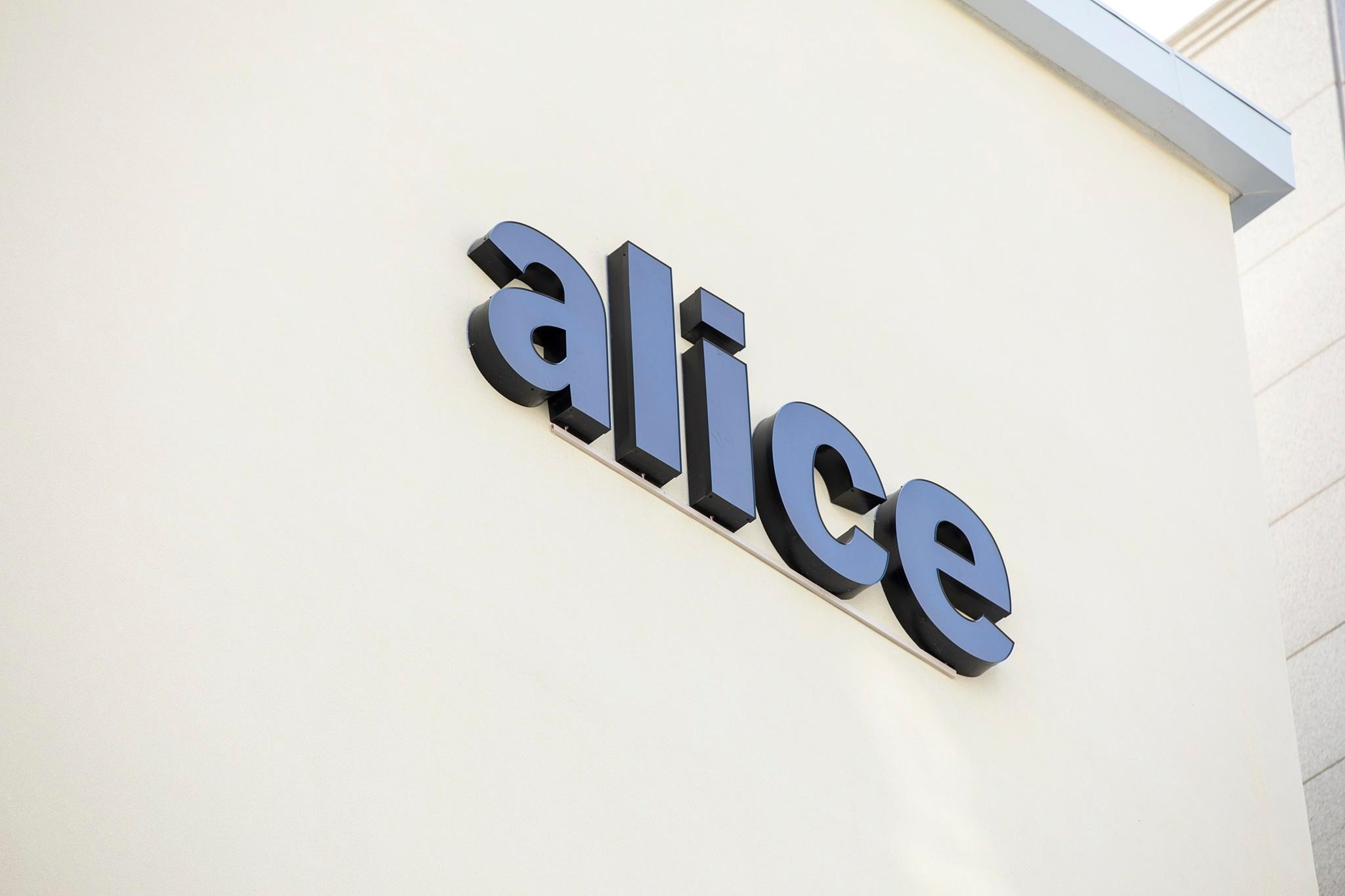 Suwon (Ingye-dong) Alice Hotel-29