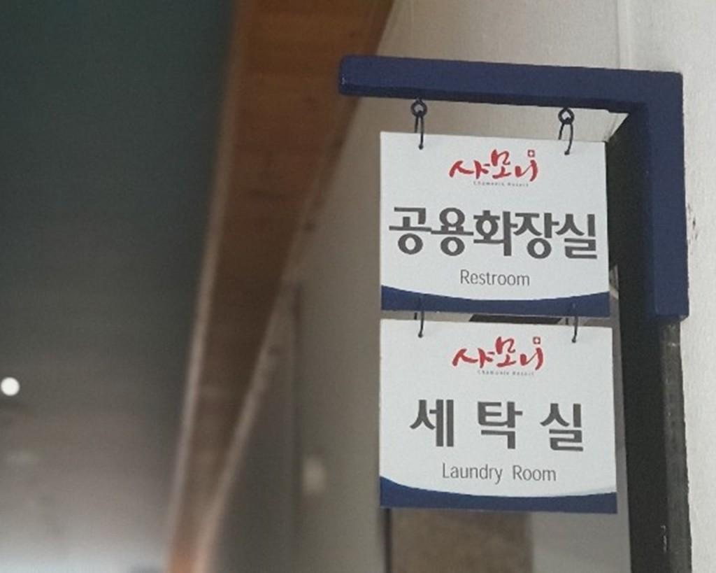 대표 사진