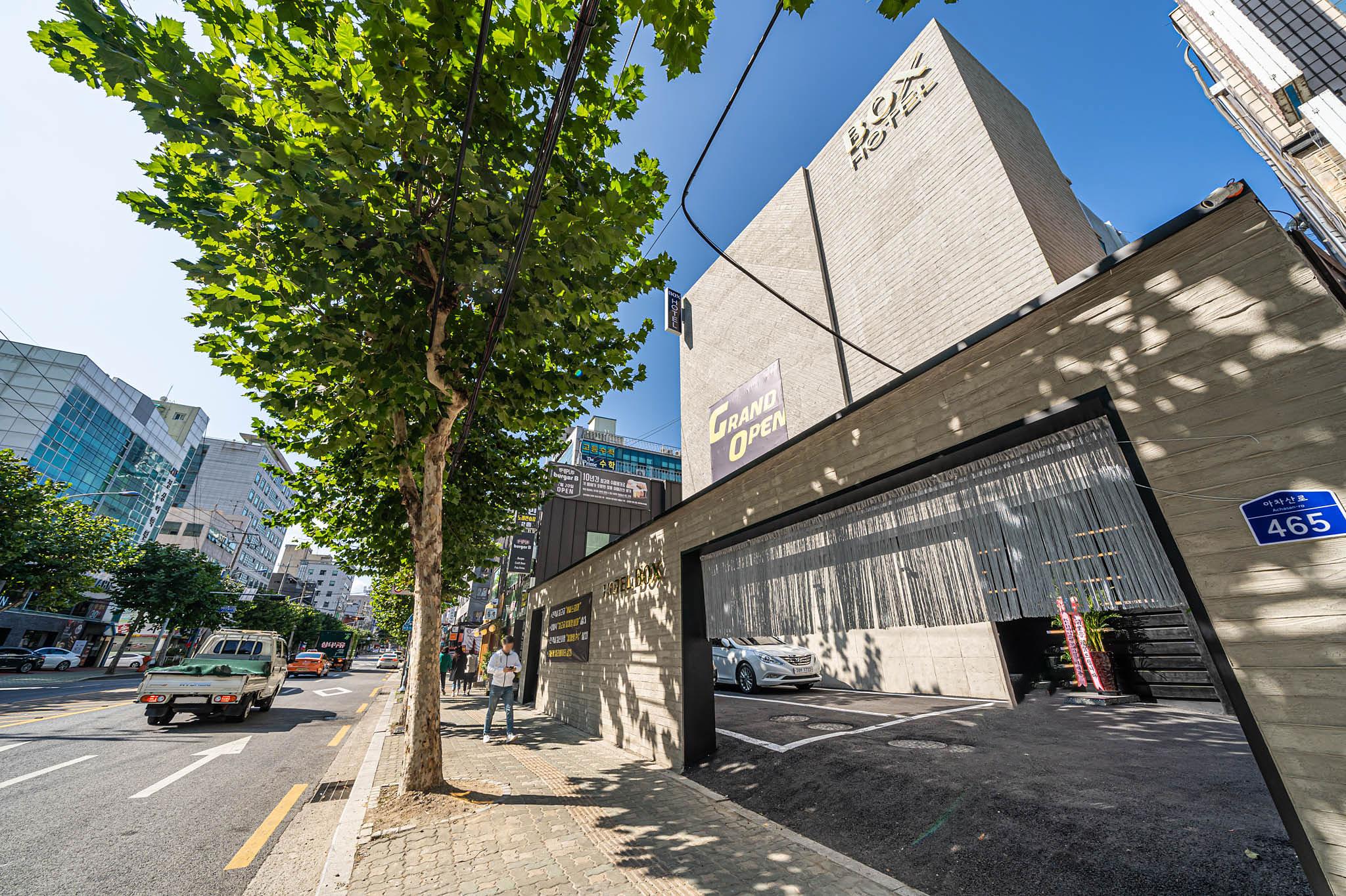 Konkuk University (Guui) Box Hotel-8