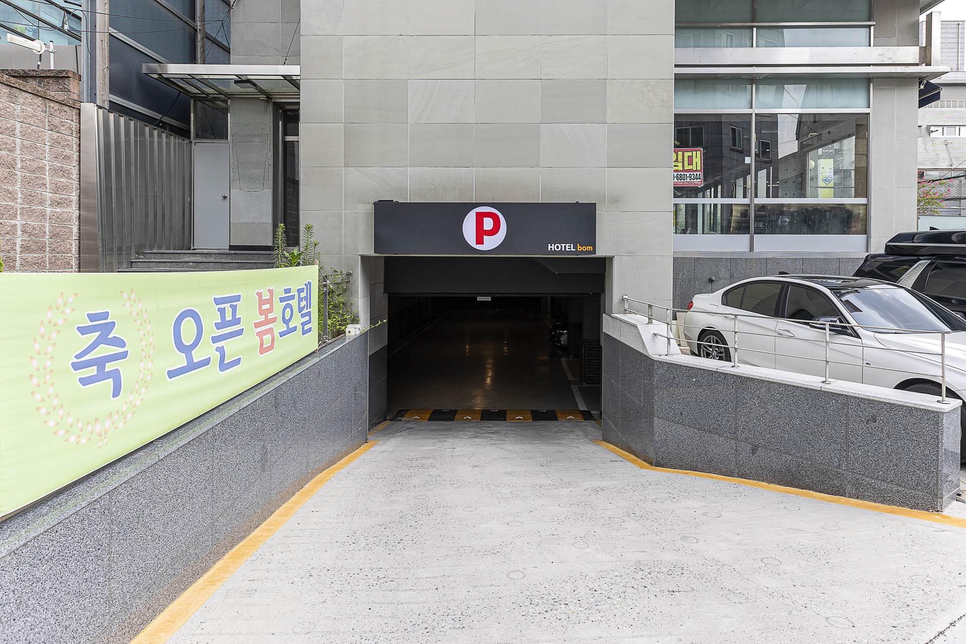 Gangnam Spring Hotel-21