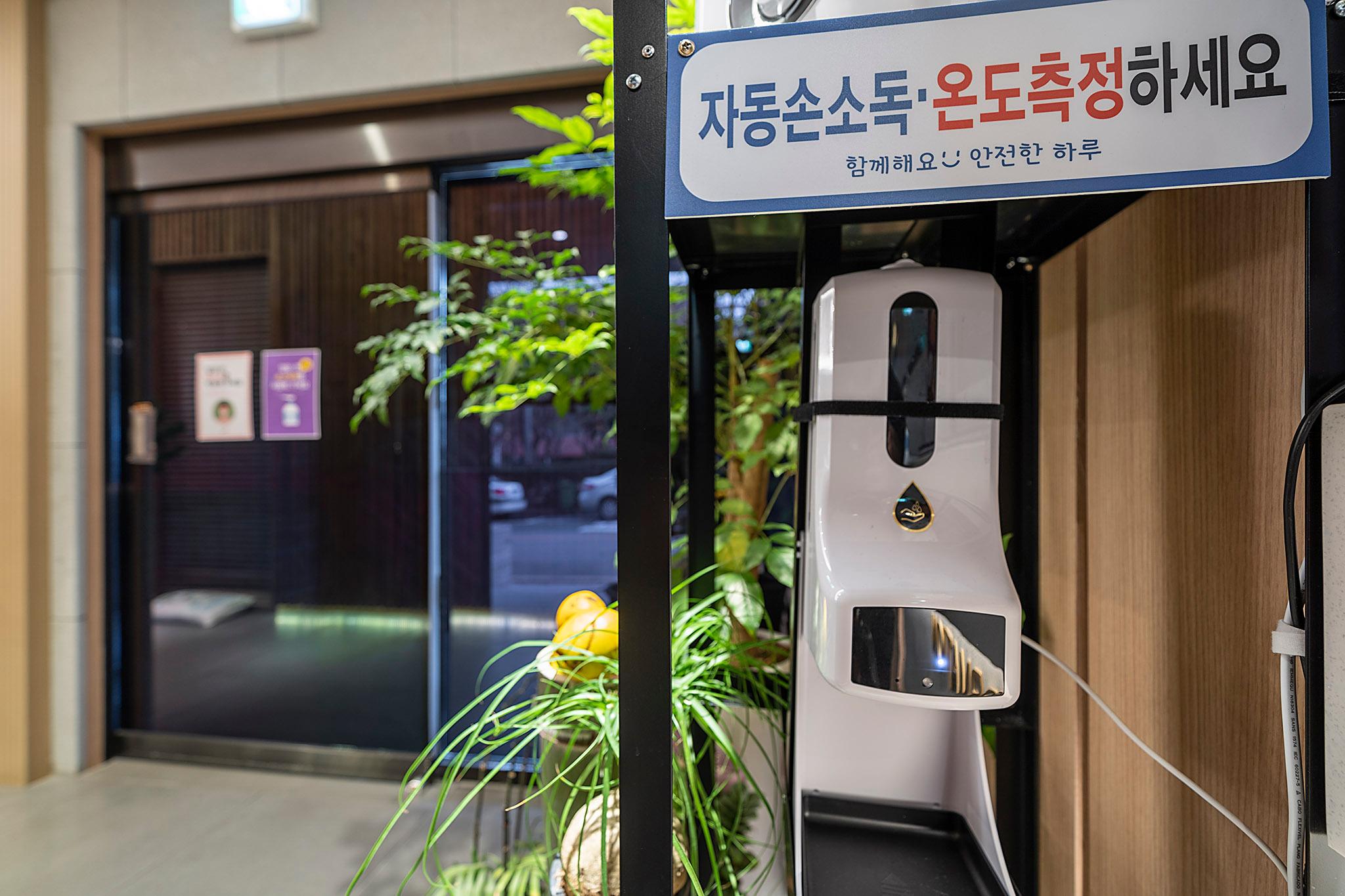 숙소 내부