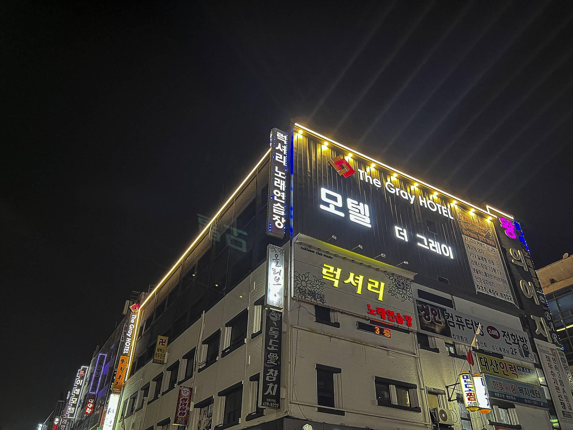 Ansan The Gray-6