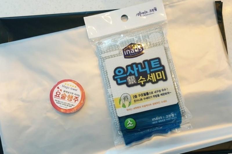 숙소 시설