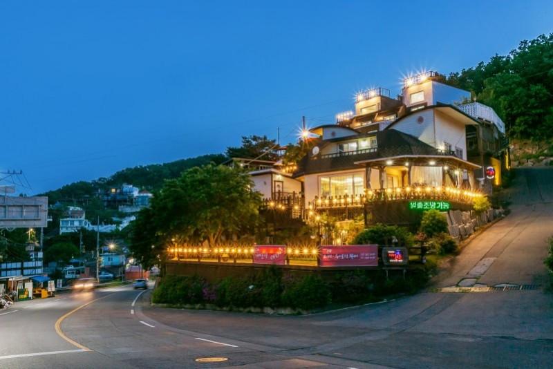 Ganghwado Fairy's Gift Pension-112