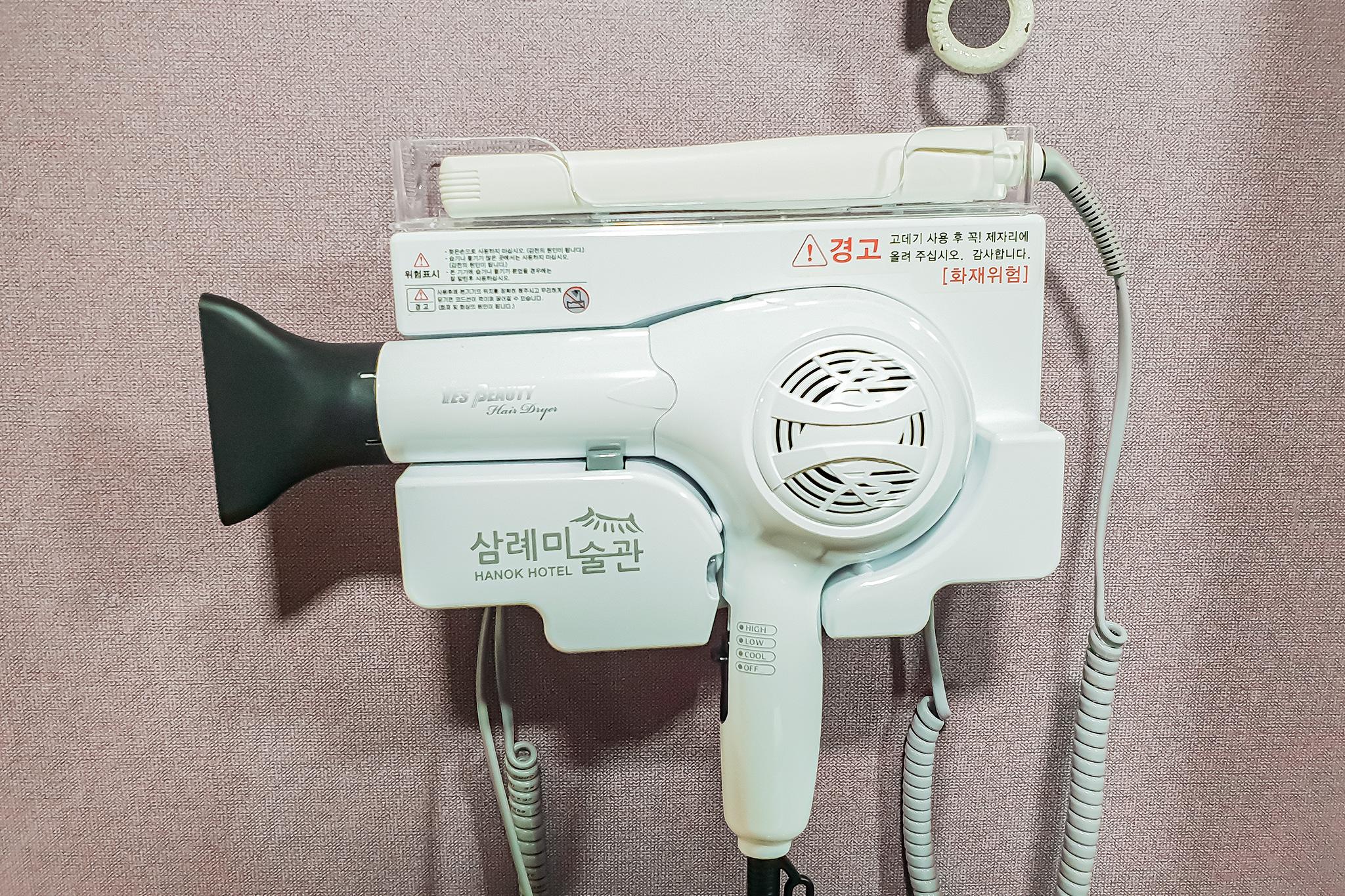 기타