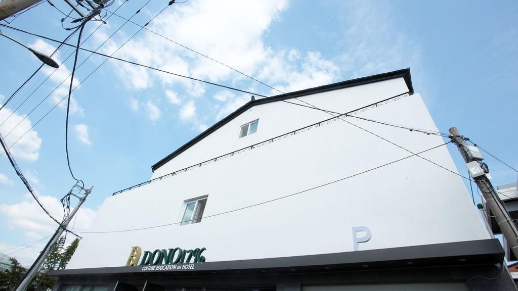 Hotel Dono 1796-35