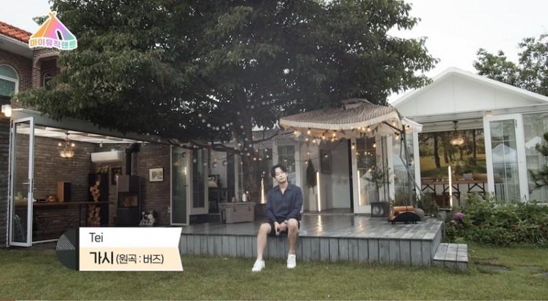 숙소 시설