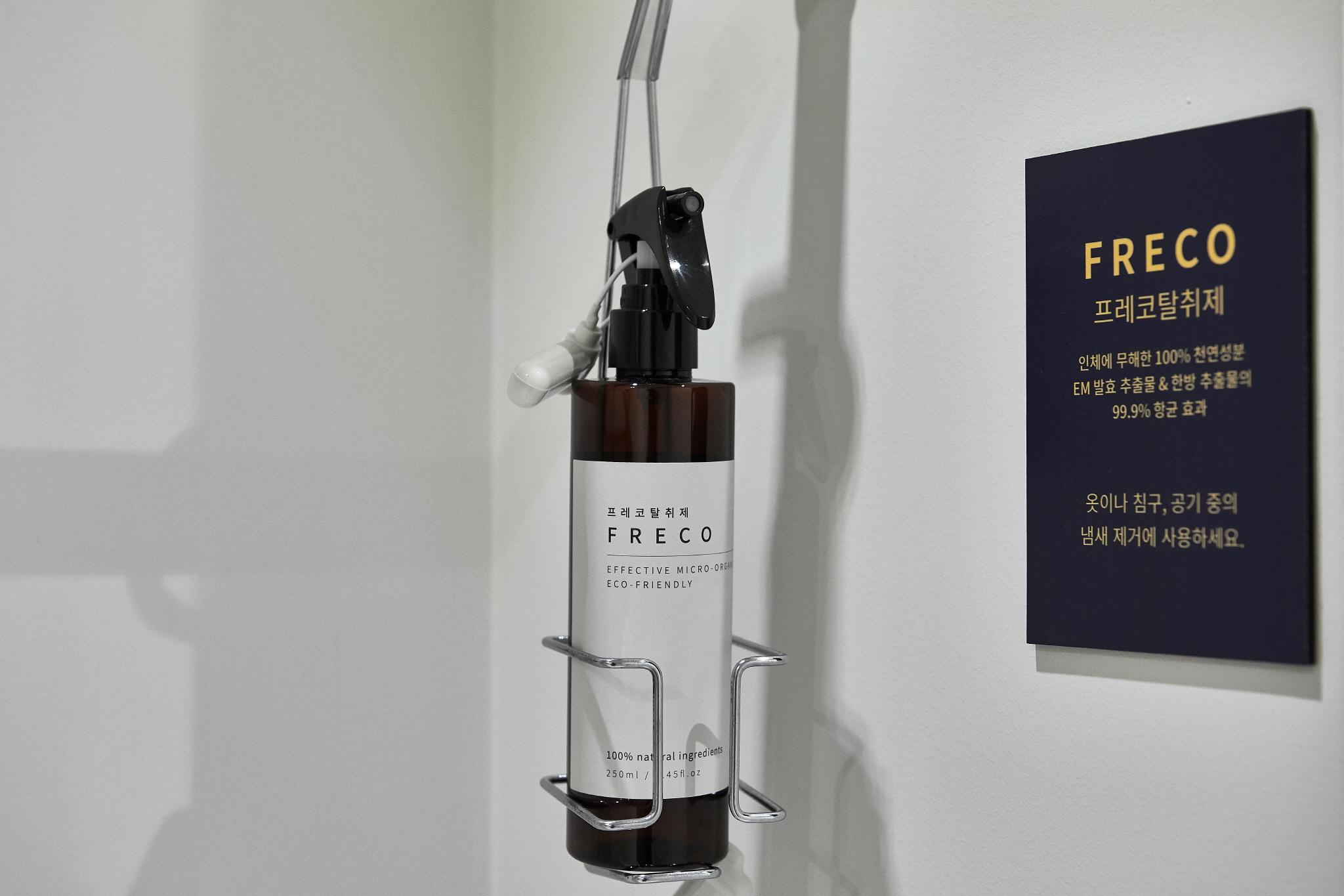 Ilsan Janghang Just Play La Festa-36