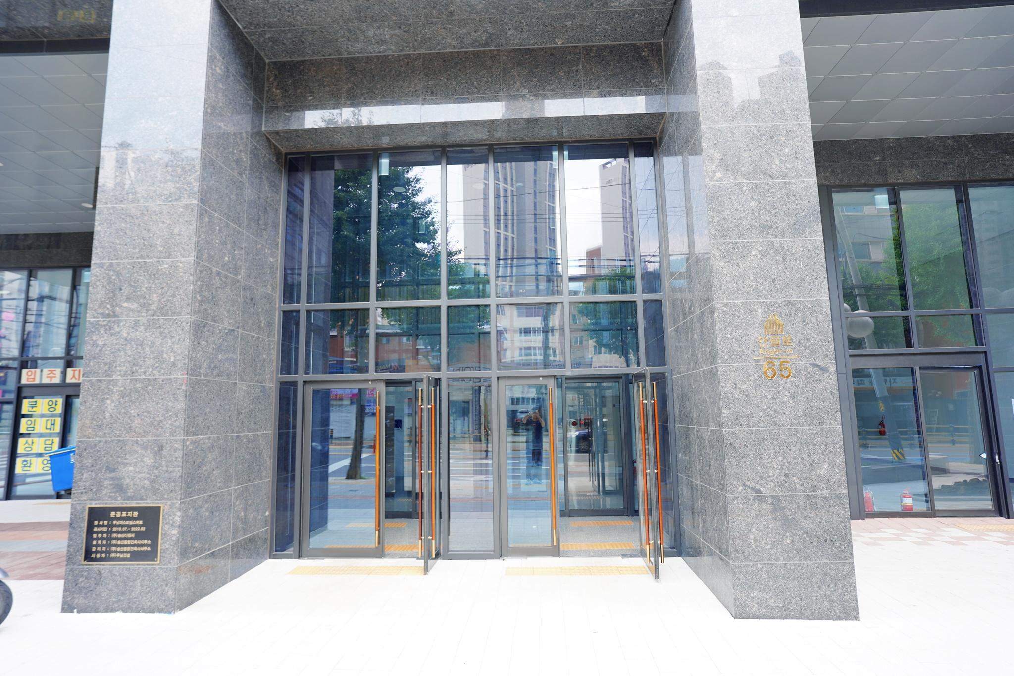 Guri Unam 365 Stay Residence-2