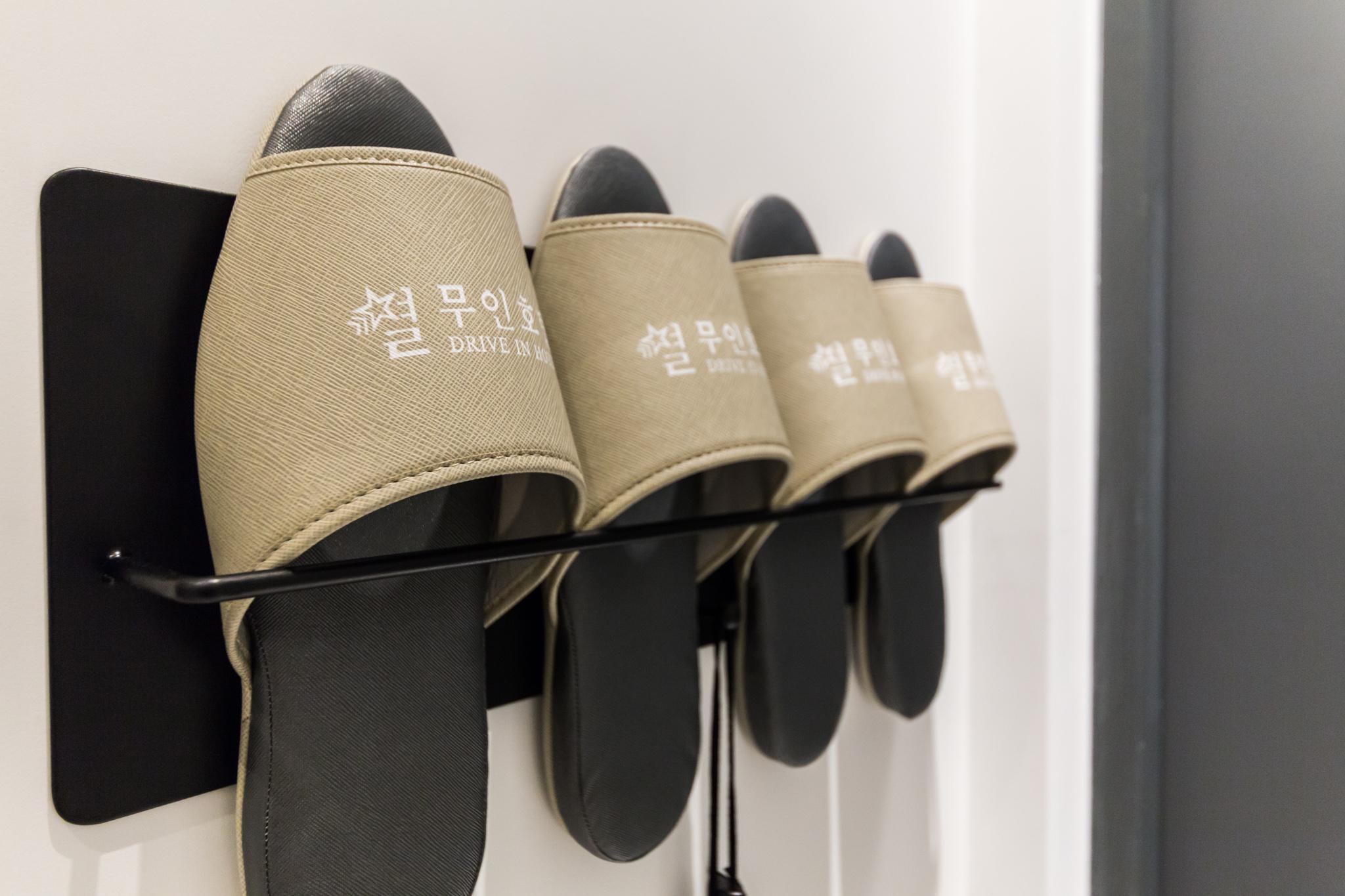기타