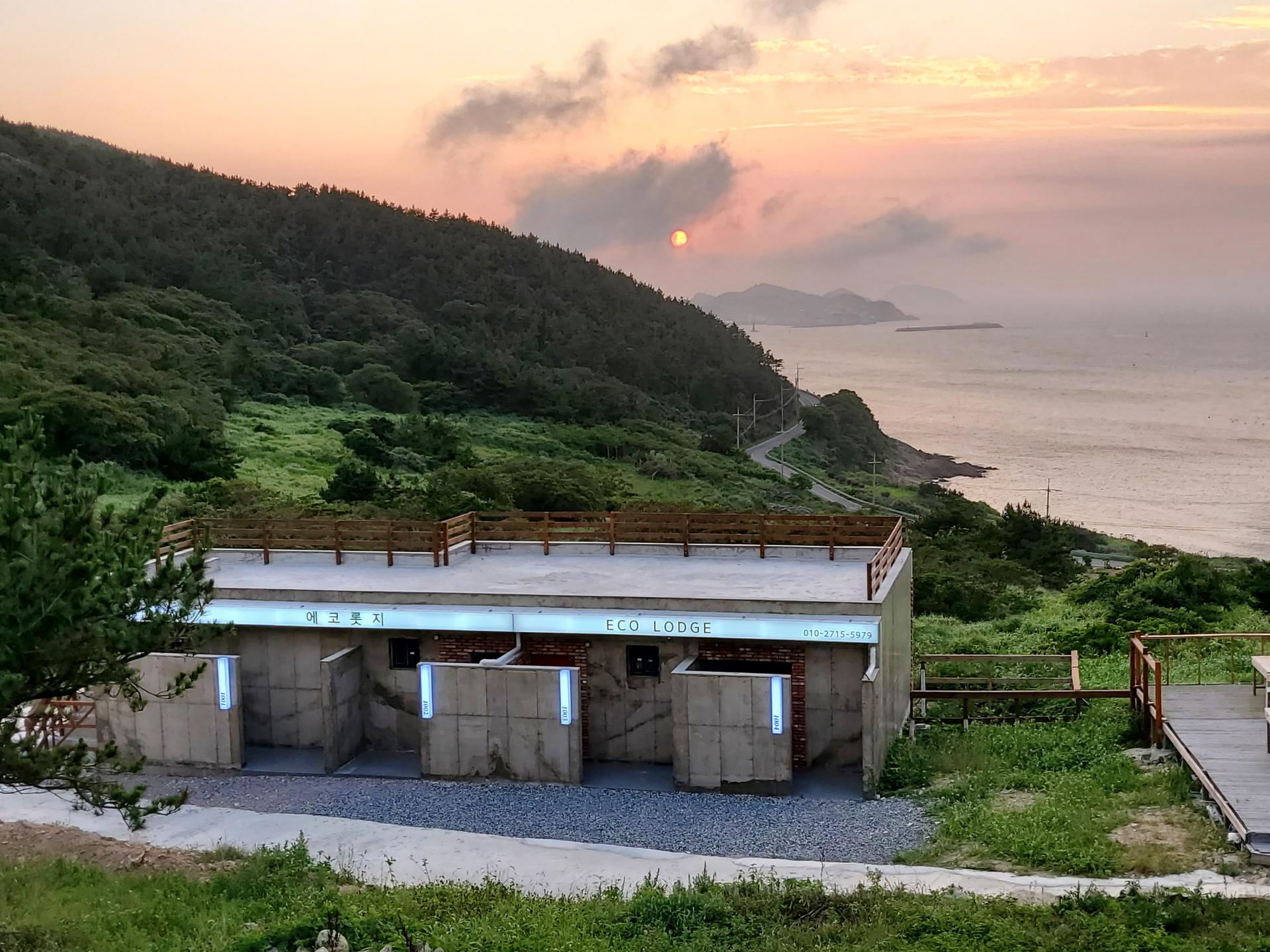 숙소 외관