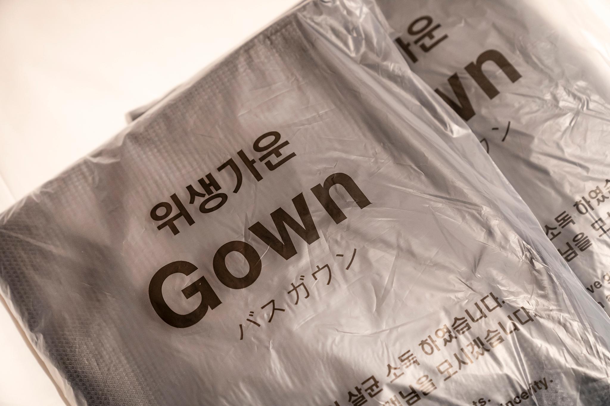 숙소 내부