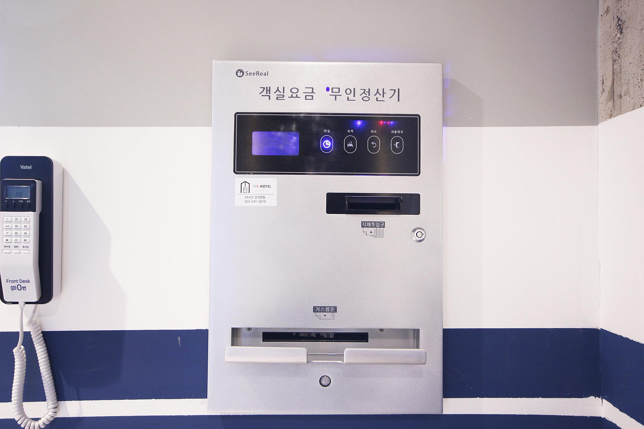 숙소 내부