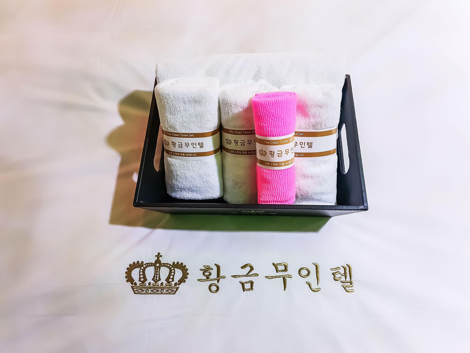 기타