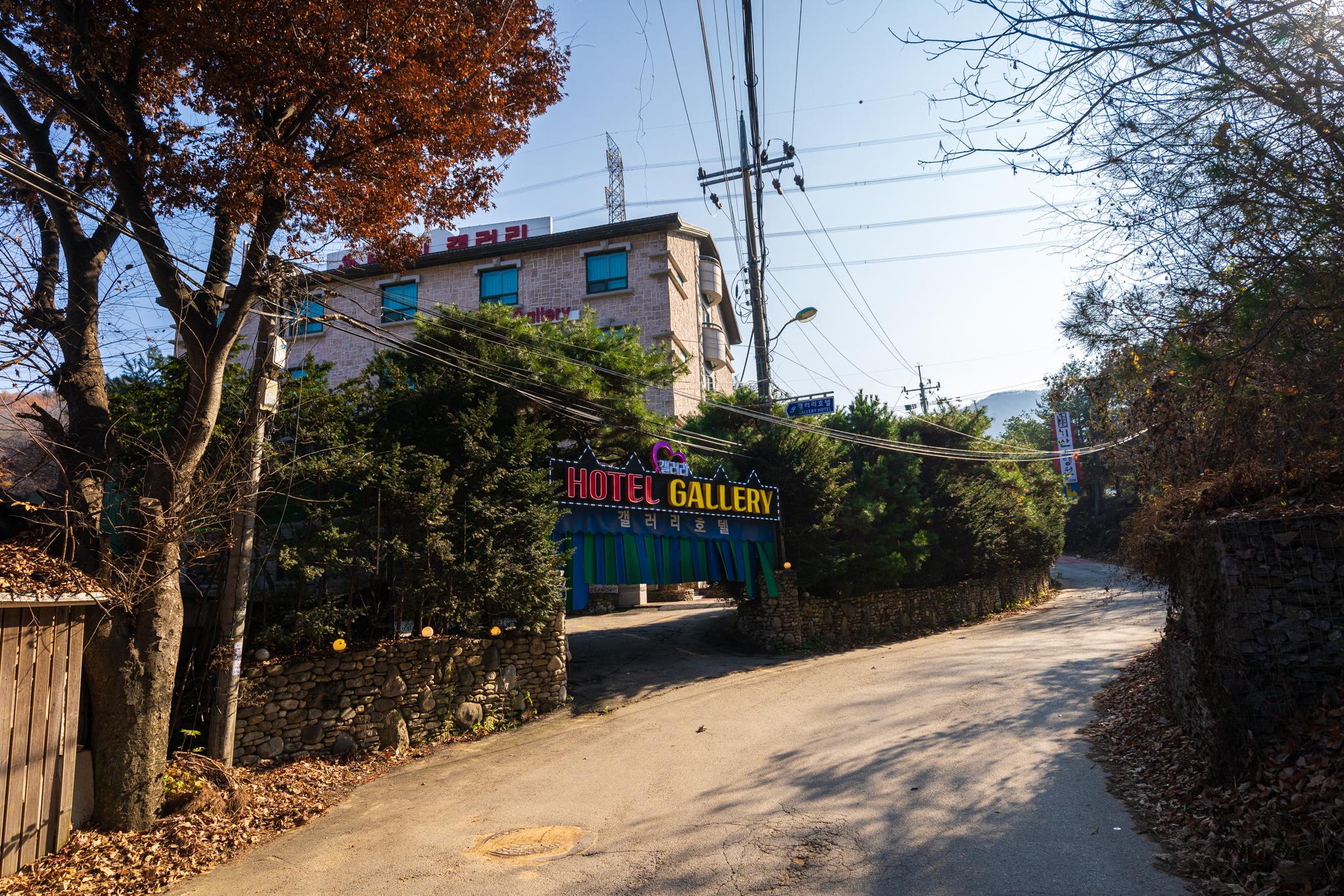Yangju Gallery Hotel-10