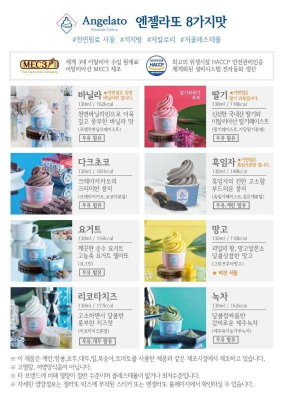 숙소 시설