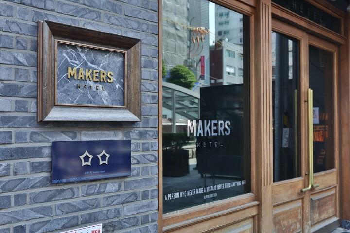 Jongno Makers × Ippda