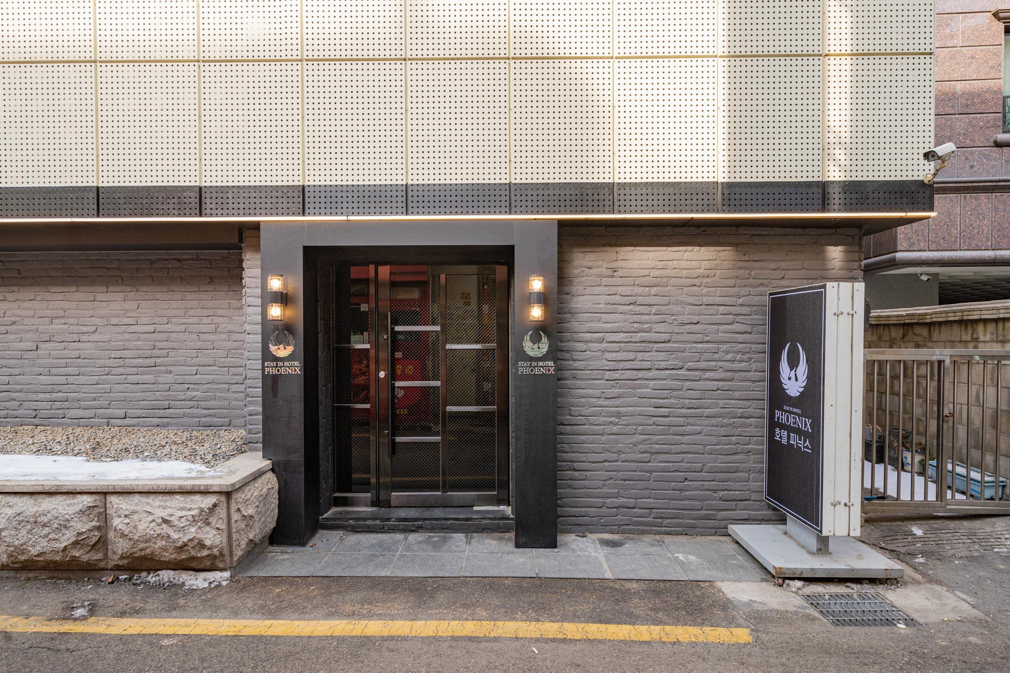 Suwon (Seryu station) Phoenix-13