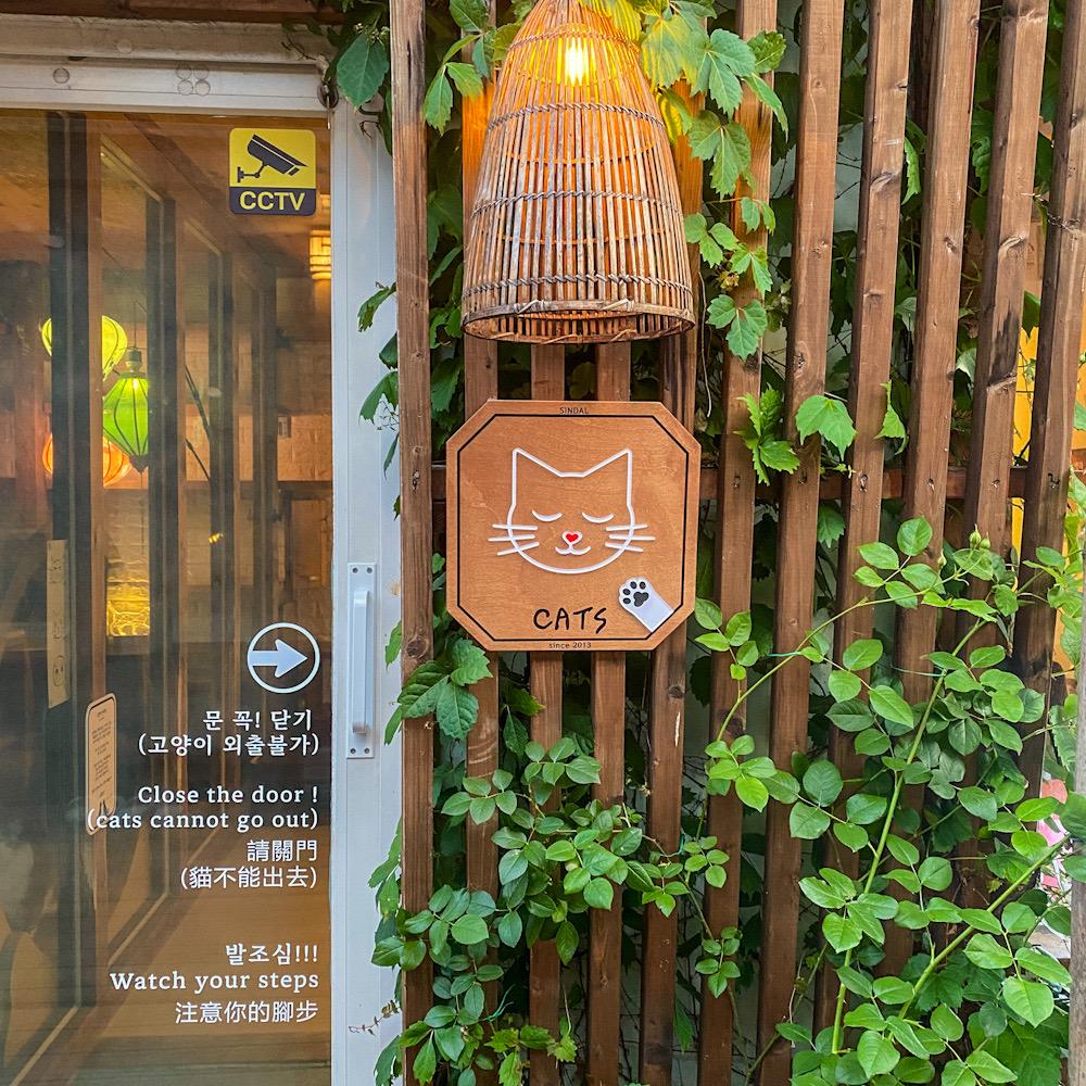 숙소 시설
